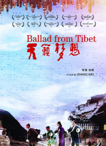 国产成人久久精品二区三区